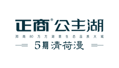 郑州尊龙凯时公主湖